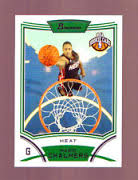 Mario Chalmers Bowman 138 Rookie Card